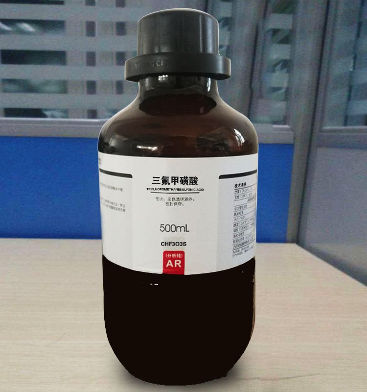 三氟甲基磺酸纯度的测定 普仁仪器离子色谱仪PIC